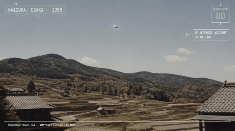 Illustration of the disc-shaped object photographed in daylight over Kaizuka, Osaka Prefecture, Japan in 1958