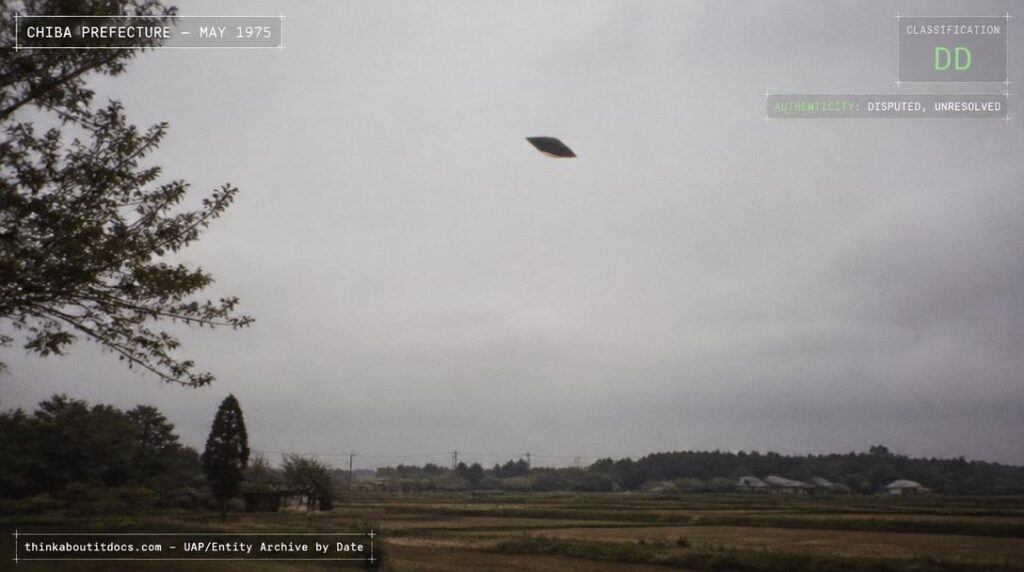 Illustration of the dark, lens-shaped object photographed descending in a falling-leaf pattern over Chiba Prefecture, Japan in May 1975