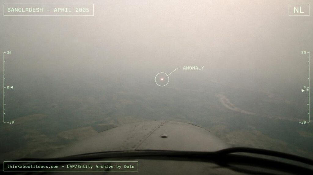 Illustration of the small bright spot photographed near an aircraft engine during a training flight over Bangladesh on April 12, 2005