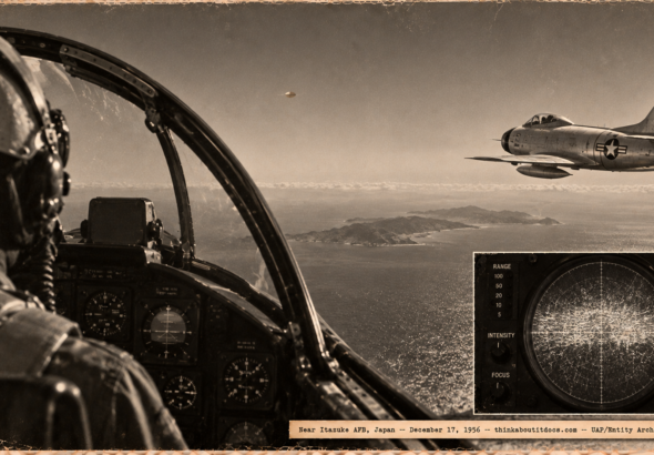 1950s-style illustration of two USAF F-86D Sabre-dog interceptors over the Korea Strait east of Tsushima Island with a small tan rounded object visible ahead maintaining distance, and a panel insert showing the lead aircraft's radar scope covered in ECM jamming interference, December 17, 1956.